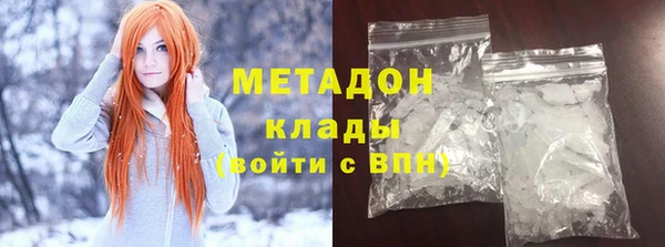 хмурый Нея
