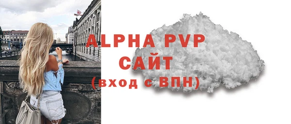 кокаин VHQ Навашино