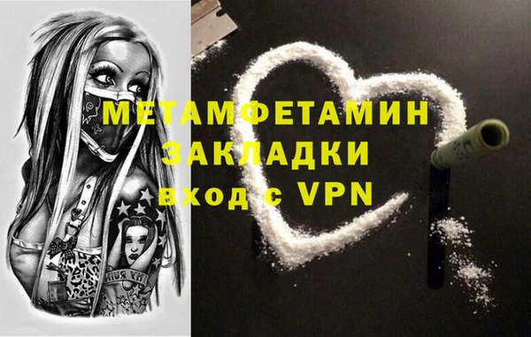круглые Володарск