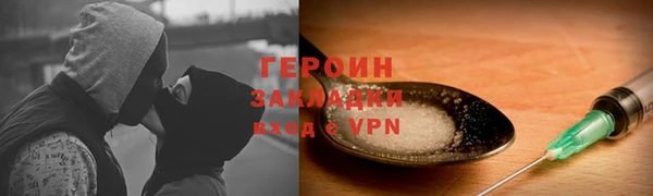 apvp Новодвинск