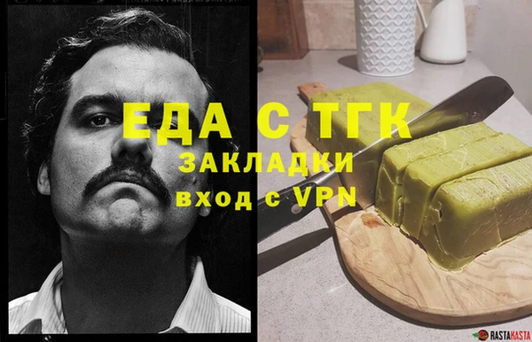 хмурый Нея