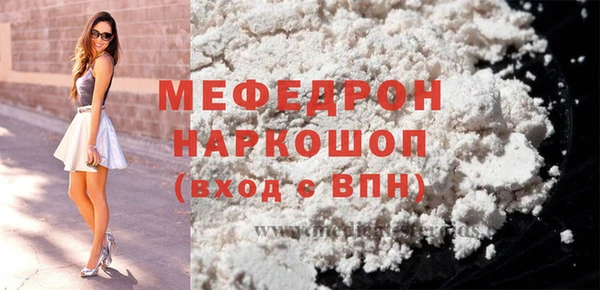 apvp Новодвинск