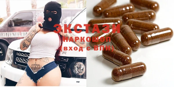 хмурый Нея