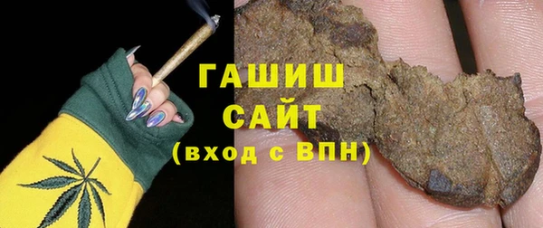 хмурый Нея