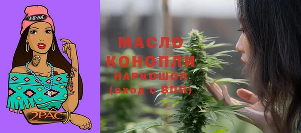 меф VHQ Надым