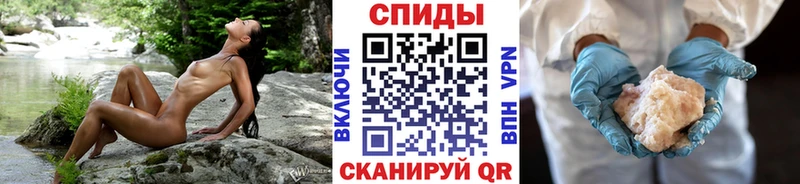Метамфетамин мет  мориарти официальный сайт  Лодейное Поле  ссылка на мегу  