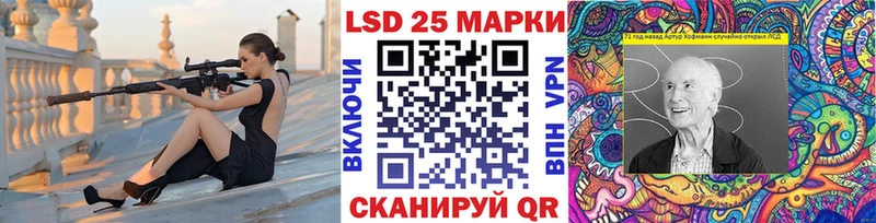 продажа наркотиков  Лодейное Поле  Марки N-bome 1,8мг 