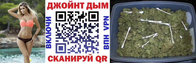 Бошки марихуана Bruce Banner  Лодейное Поле 
